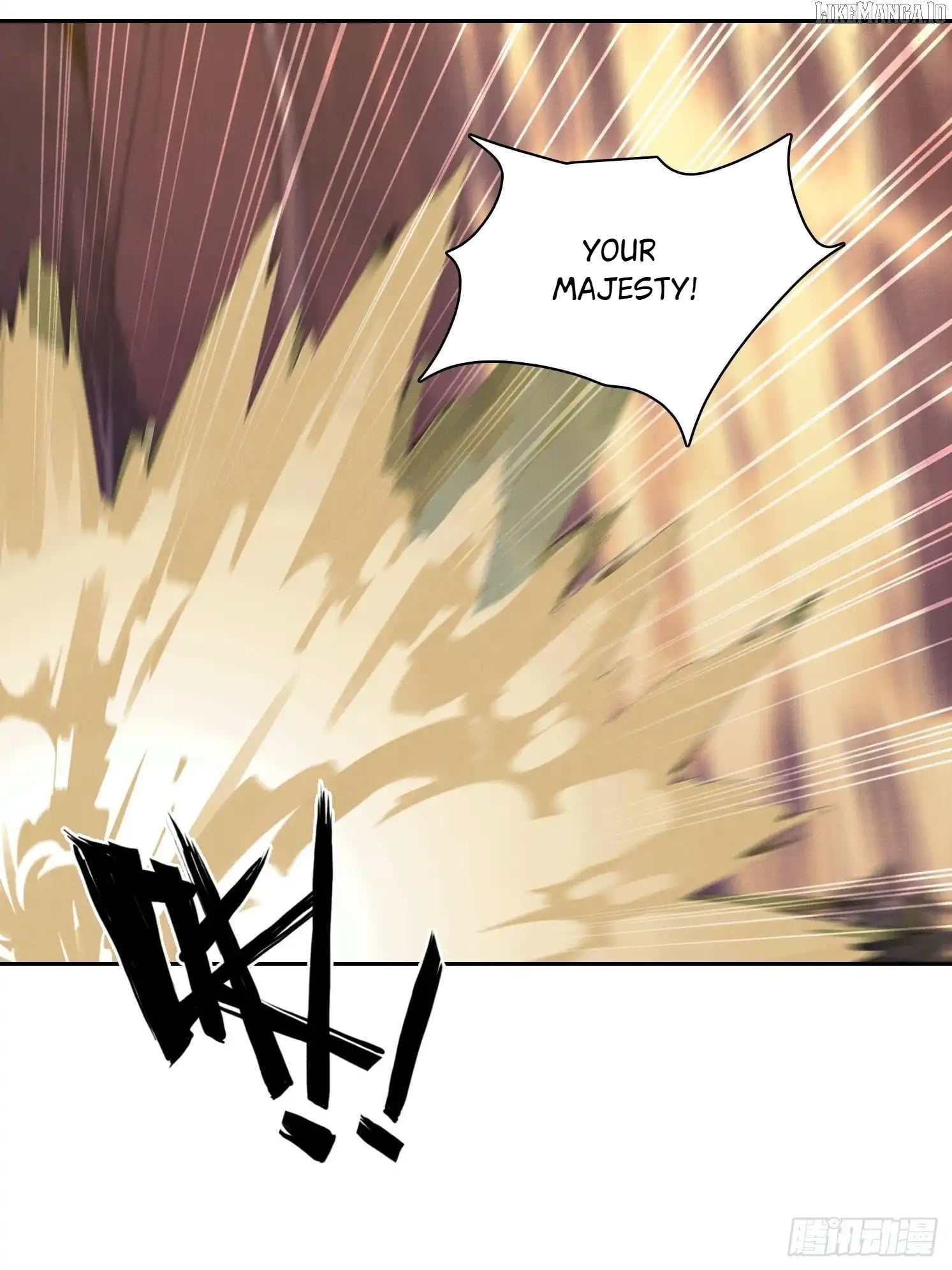 I became a white impermanence Chapter 47 - page 33